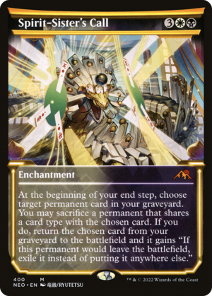 Spirit-Sister's Call