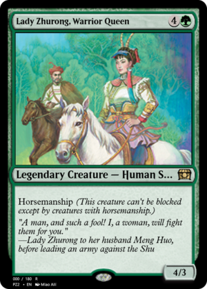 Lady Zhurong, Warrior Queen