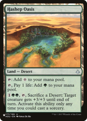 Hashep Oasis