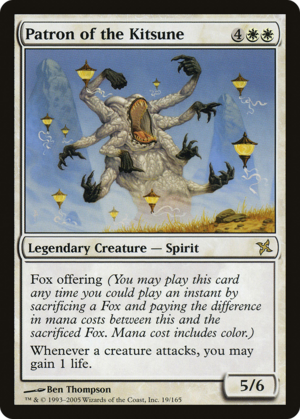 Patron of the Kitsune