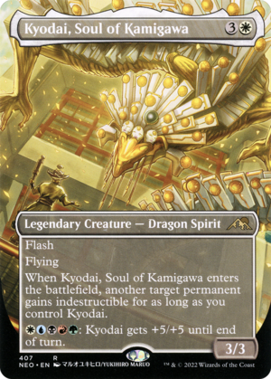 Kyodai, Soul of Kamigawa
