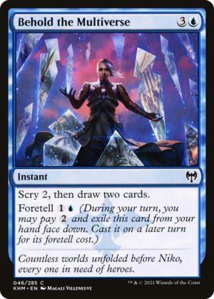 Behold the Multiverse