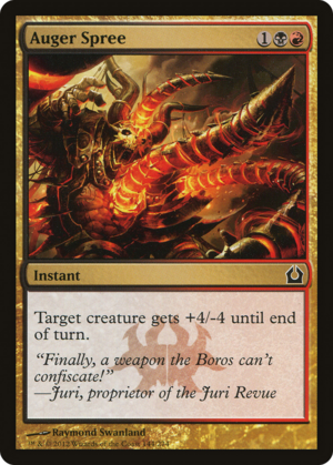 Auger Spree