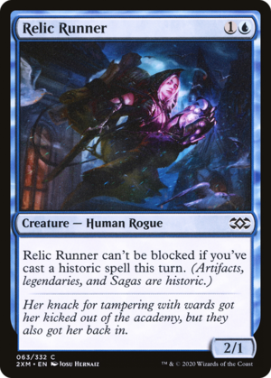 Relic Runner