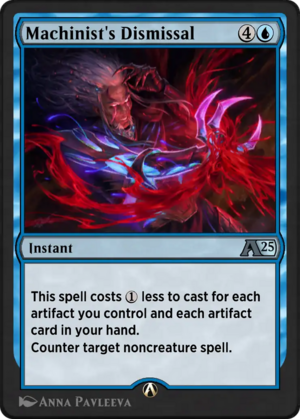 Machinist's Dismissal