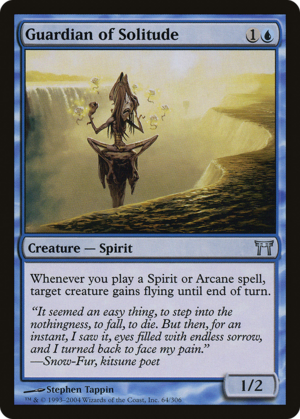 Guardian of Solitude