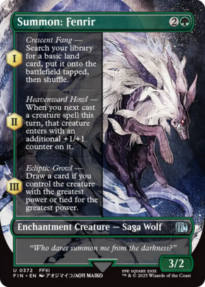 Summon: Fenrir