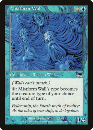 Mistform Wall