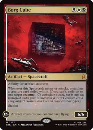 Borg Cube