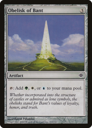 Obelisk of Bant