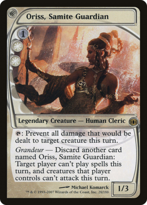 Oriss, Samite Guardian