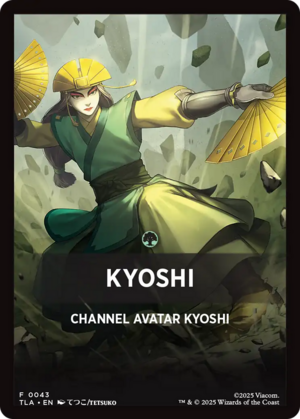 Kyoshi