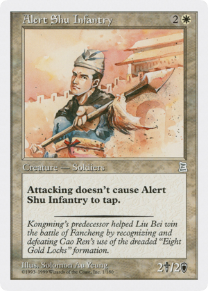 Alert Shu Infantry