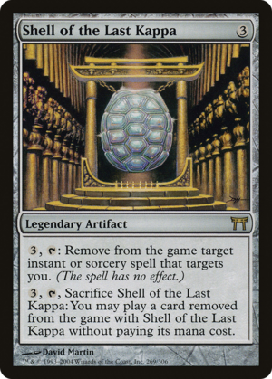 Shell of the Last Kappa