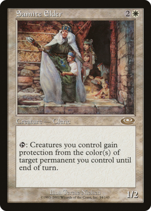 Samite Elder