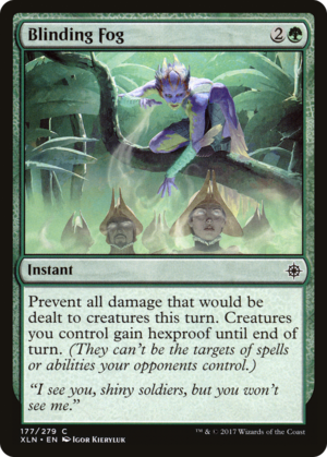 Blinding Fog