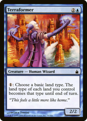 Terraformer
