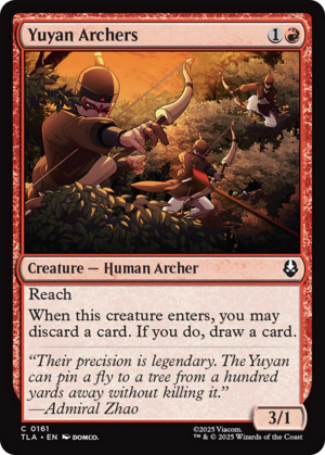 Yuyan Archers